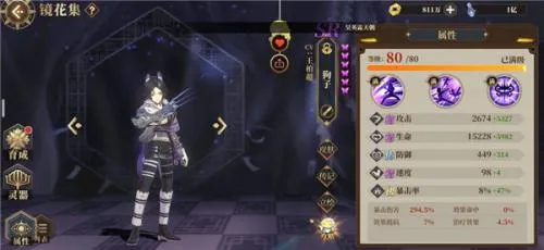 ɽ������2026�ٷ����°汾