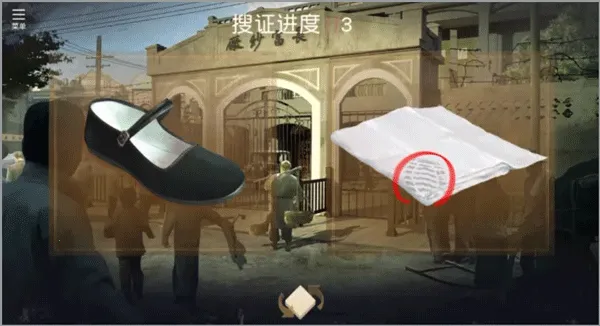 �ǻ�������