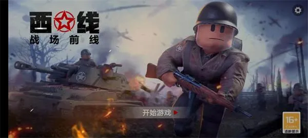 ս��ǰ������