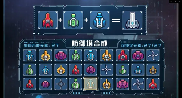 �ع���׿���ֻ���