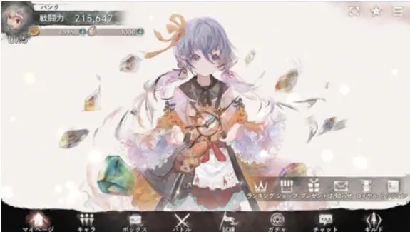 memento mori2026下载 memento mori2026下载