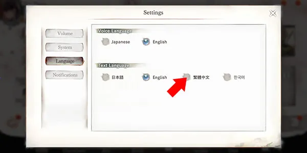 memento mori2026下载 memento mori2026下载
