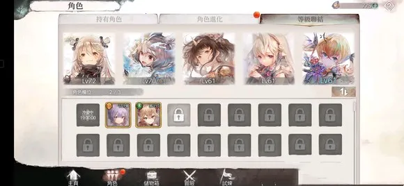 memento mori2026下载 memento mori2026下载