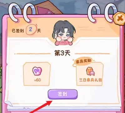 ��ӣ2ǧ��֮��