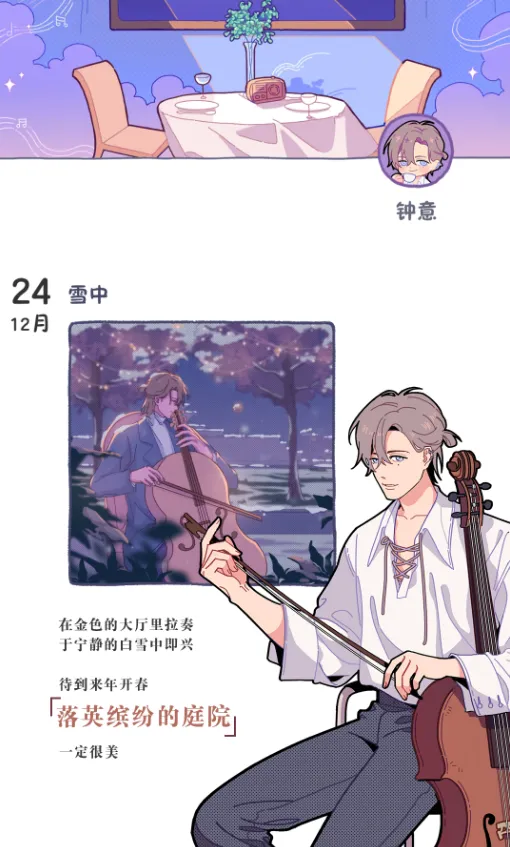 ��ӣ2ǧ��֮��