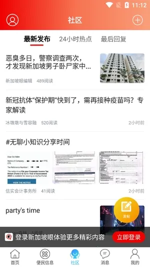 �¼�����