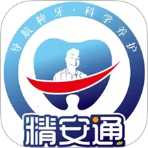 ����ͨ��ǻv1.8.7 ��Ѱ�