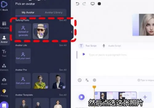 Heygen2026����