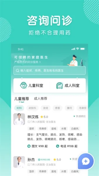 ���������ֻ���