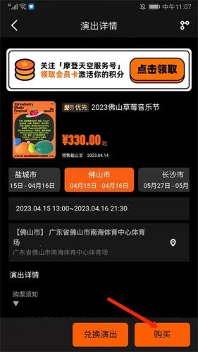 �����ֳ�