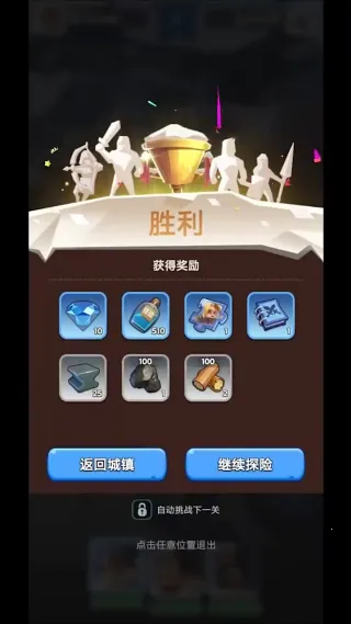 �޾����������ֻ���