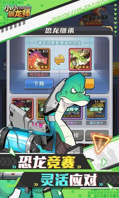 ССѱ��ʦ2026�ٷ�����