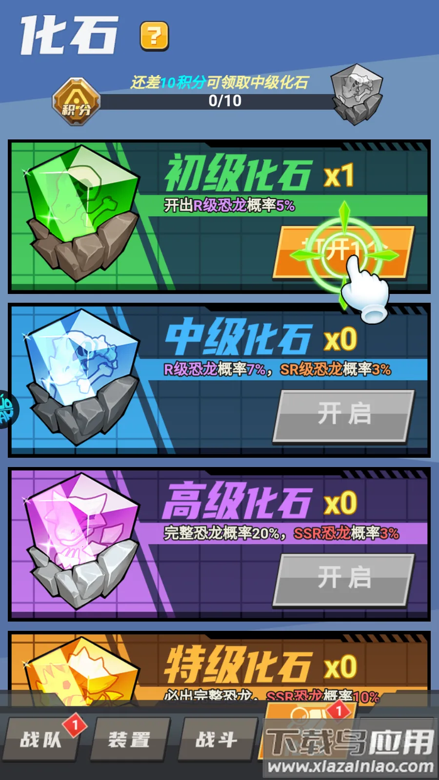 ССѱ��ʦ2026�ٷ�����