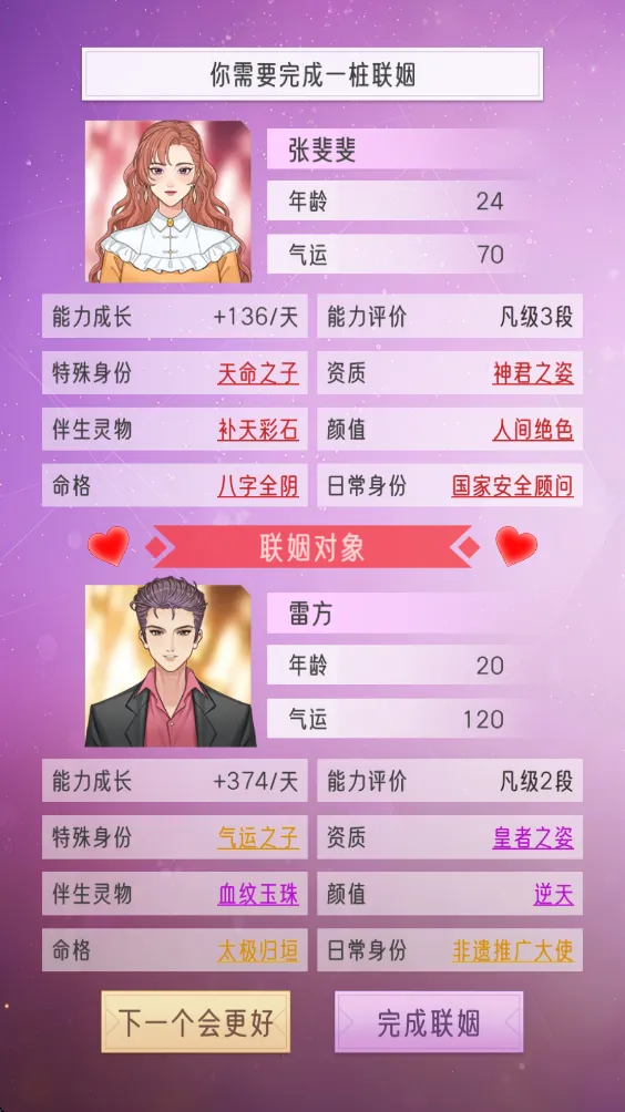 ���ż���ģ���������ֻ���