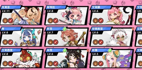 魔物少女自走棋安装器2026最新版本 魔物少女自走棋安装器2026最新版本