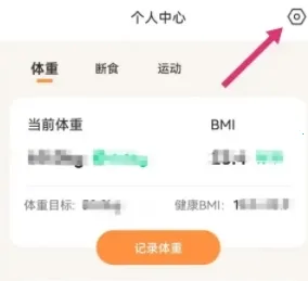 �������ʳ