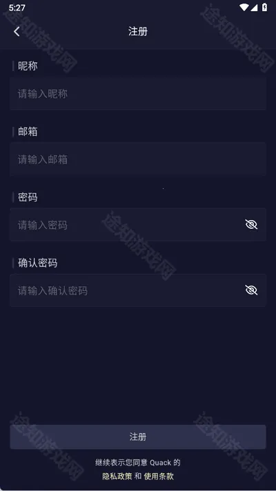 QuackAI�����ֻ���