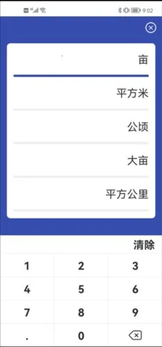 ��Ķ��2026����