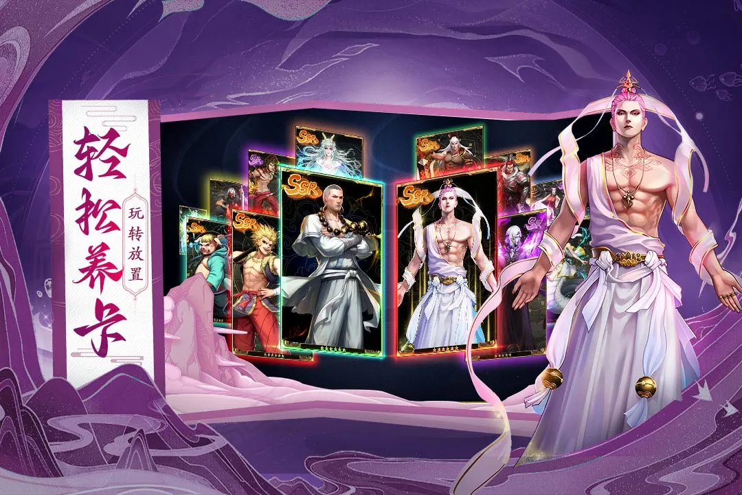 ����˲�֮���м�2026�ٷ�����