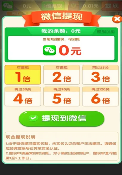 ��ѹ������2026���°汾