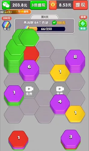 ��ѹ������2026���°汾