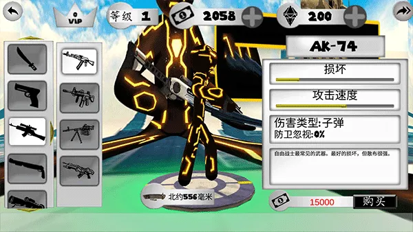 ����˳�������2026���ذ�װ