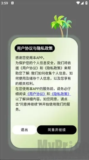 ���ֹ�����