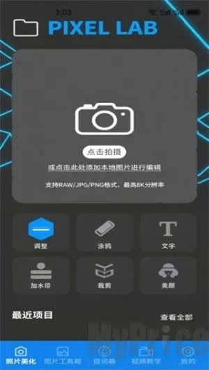 ���ֹ�����