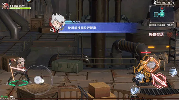 边际猎人最新手机版