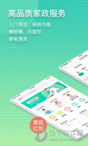 ���̰�2026���°汾