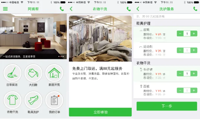 ���̰�2026���°汾