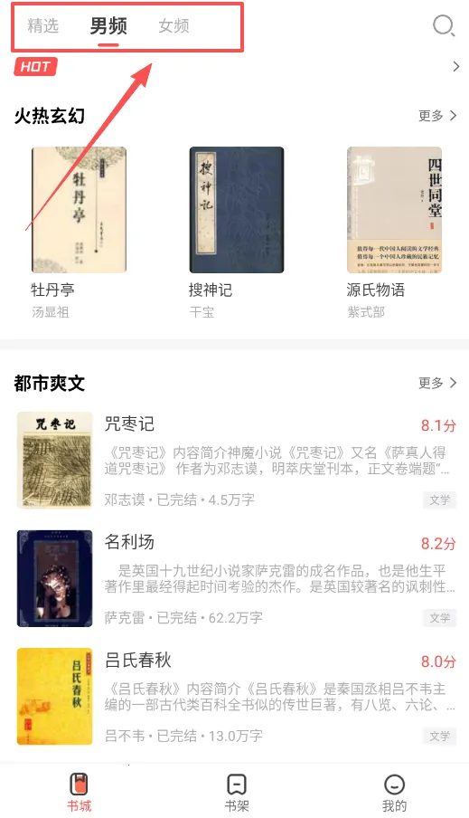 С˵ͤ2026�ٷ����°汾