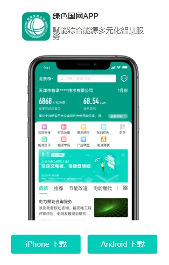 ��ɫ����