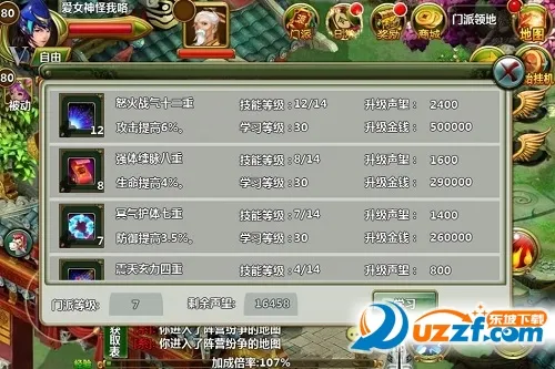 ʯ���쾪2026����