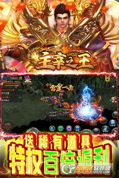 ʯ���쾪2026����