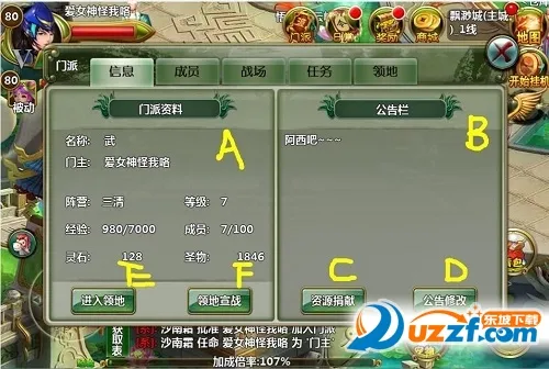 ʯ���쾪2026����