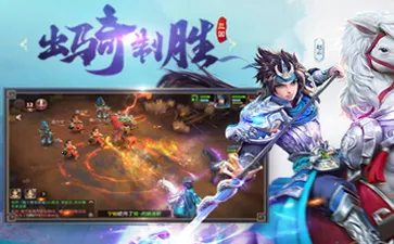 ����Ϸv1.0.0 �ֻ���