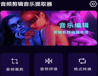 ��Ƶ����������ȡ��2026�ٷ����°汾