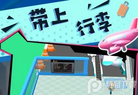 ���ֵĴ�����2026�ٷ����°汾