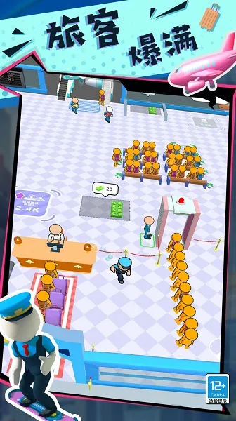 ���ֵĴ�����2026�ٷ����°汾