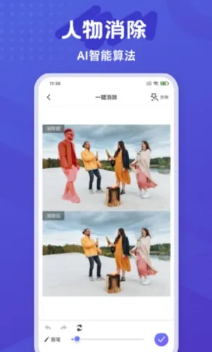 ������Ƥ�������ֻ���