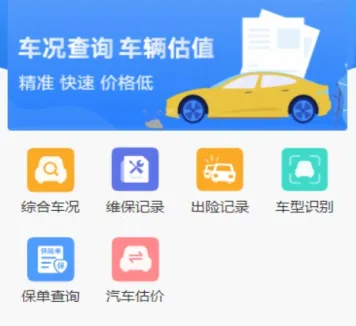 ���̱���