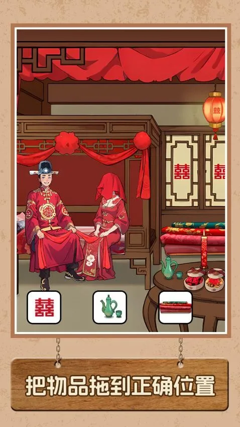 脑洞要打开 脑洞要打开