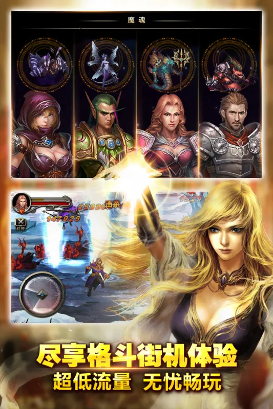 ����ս��