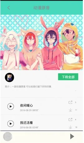 ��������2026���ذ�װ