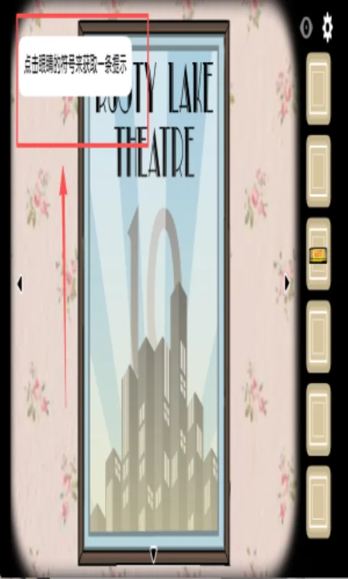 逃离方块生日2026官方正版 逃离方块生日2026官方正版