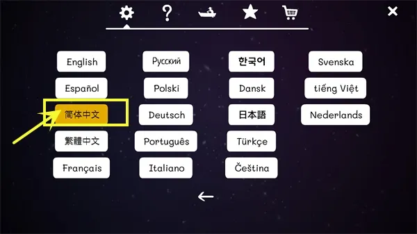 逃离方块生日2026官方正版 逃离方块生日2026官方正版