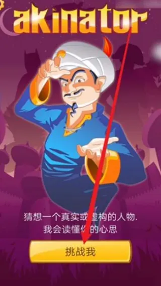 �������2026����