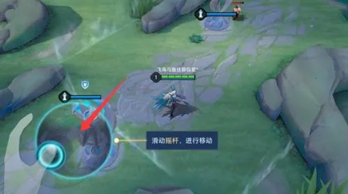 aov先行服2026下载安装