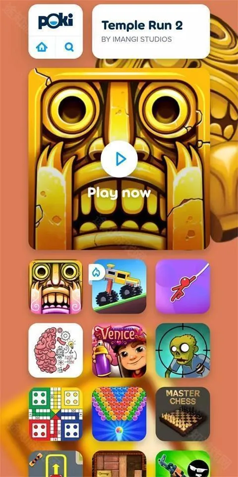 ����С��Ϸ